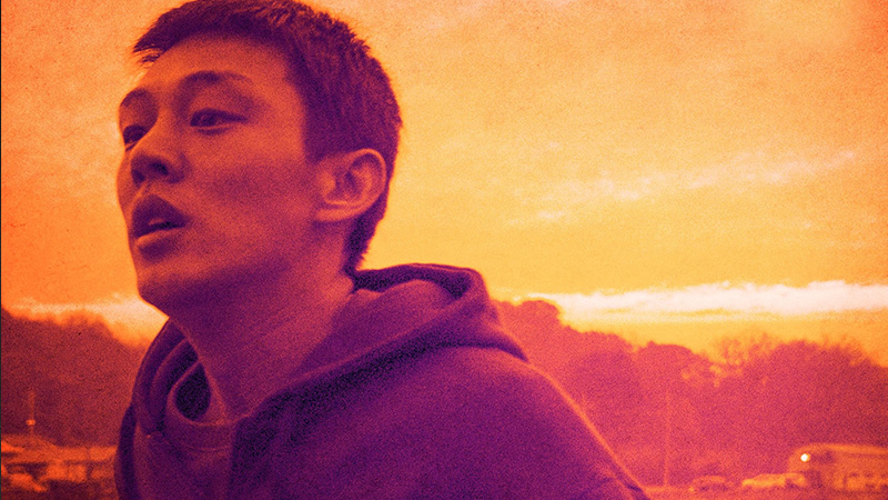 Teaser tráiler de la película surcoreana Burning