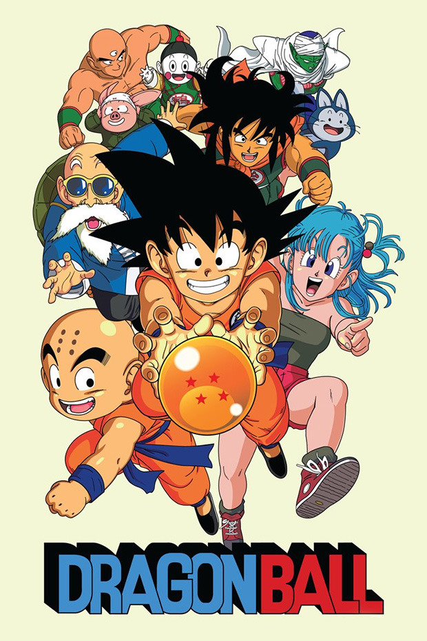 Anuncio oficial del Blu-ray de Dragon Ball - Box 1 1