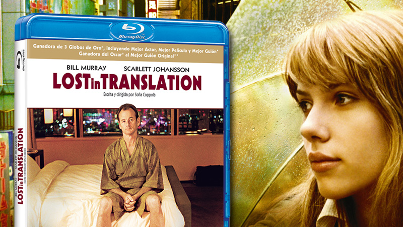 Estreno en Blu-ray de Lost in Translation, con Bill Murray y Scarlett Johansson