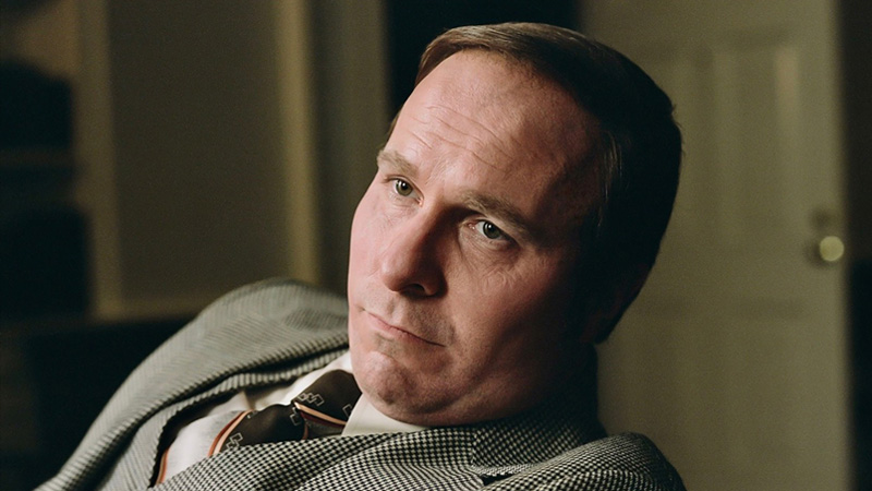Tráiler de El Vicio del Poder, con un irreconocible Christian Bale