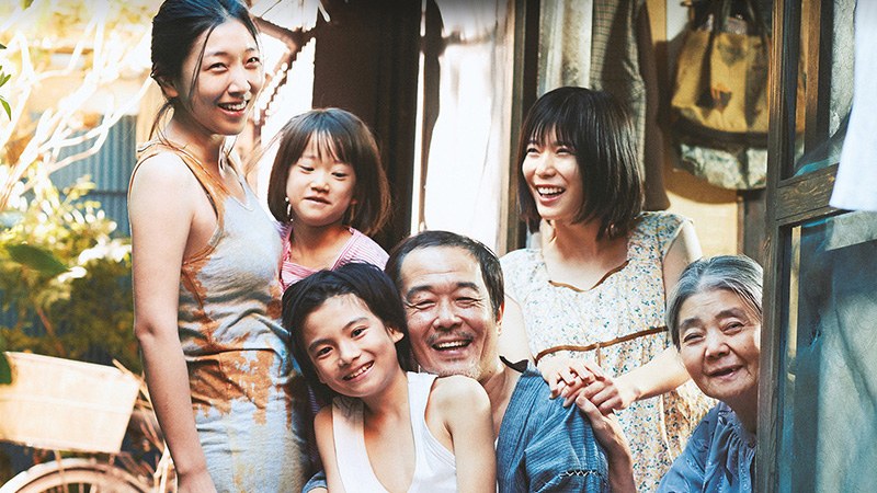Un Asunto de Familia anunciada en Blu-ray