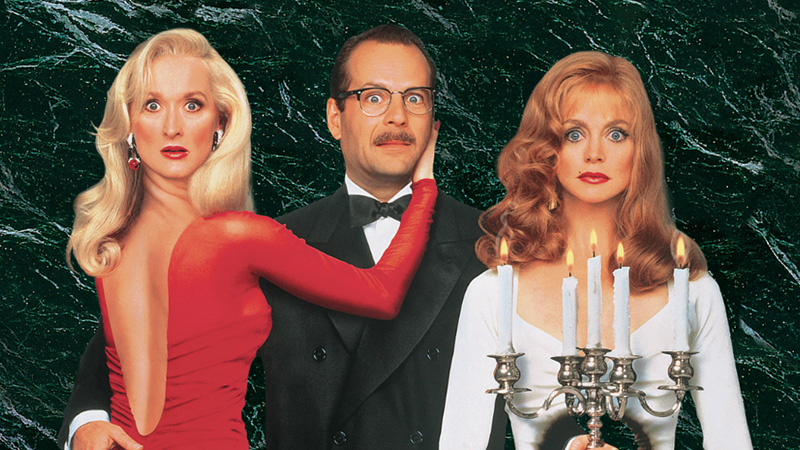 Fecha de salida de La Muerte os Sienta tan Bien en Blu-ray