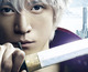 Tráiler en castellano y fecha de estreno de Gintama en cines