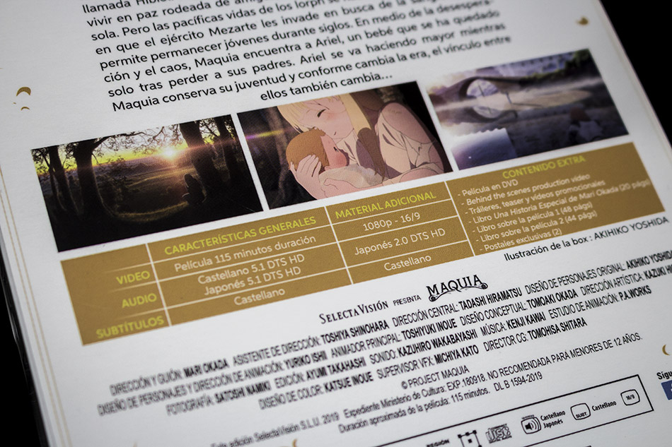 Fotografías del Digipak de Maquia. Una Historia de Amor Inmortal en Blu-ray 8