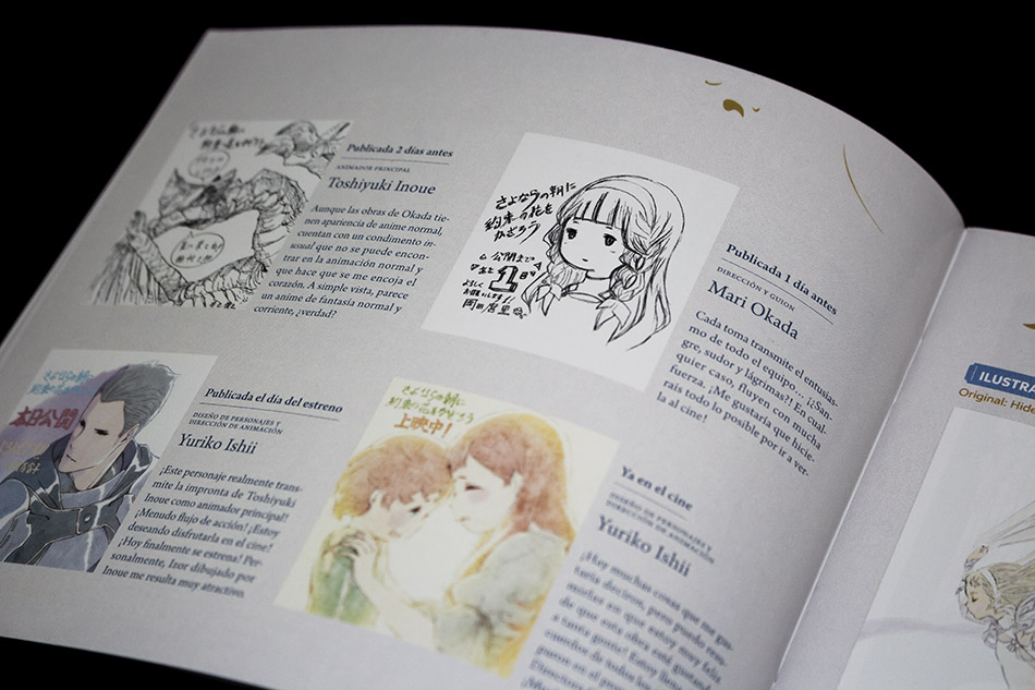 Fotografías del Digipak de Maquia. Una Historia de Amor Inmortal en Blu-ray 27