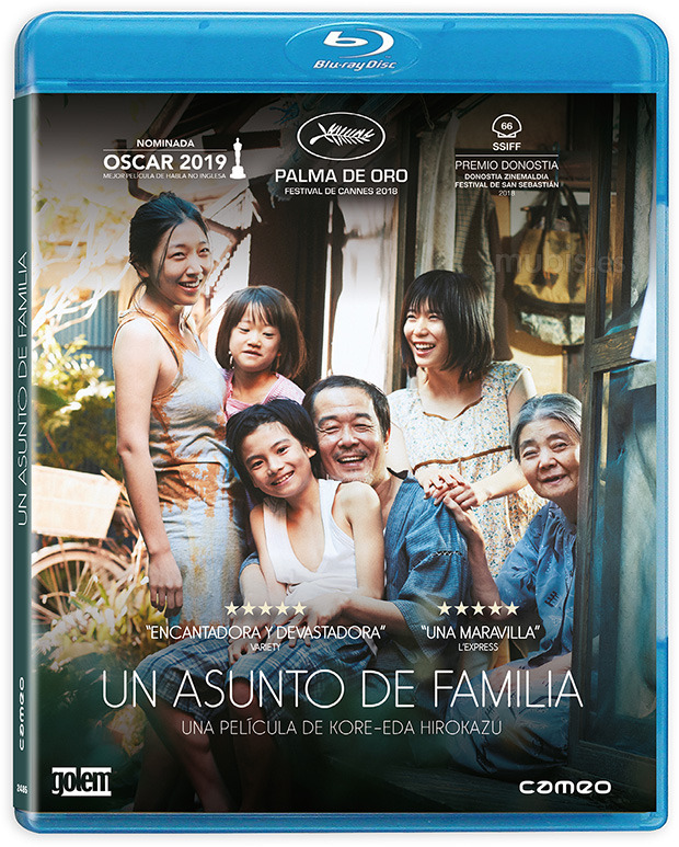 Desvelada la carátula del Blu-ray de Un Asunto de Familia 1