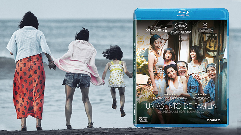 Carátula y contenidos de Un Asunto de Familia en Blu-ray