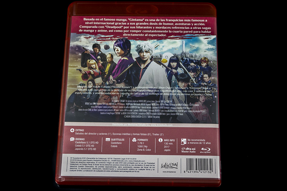 Fotografías del Blu-ray de Gintama 6