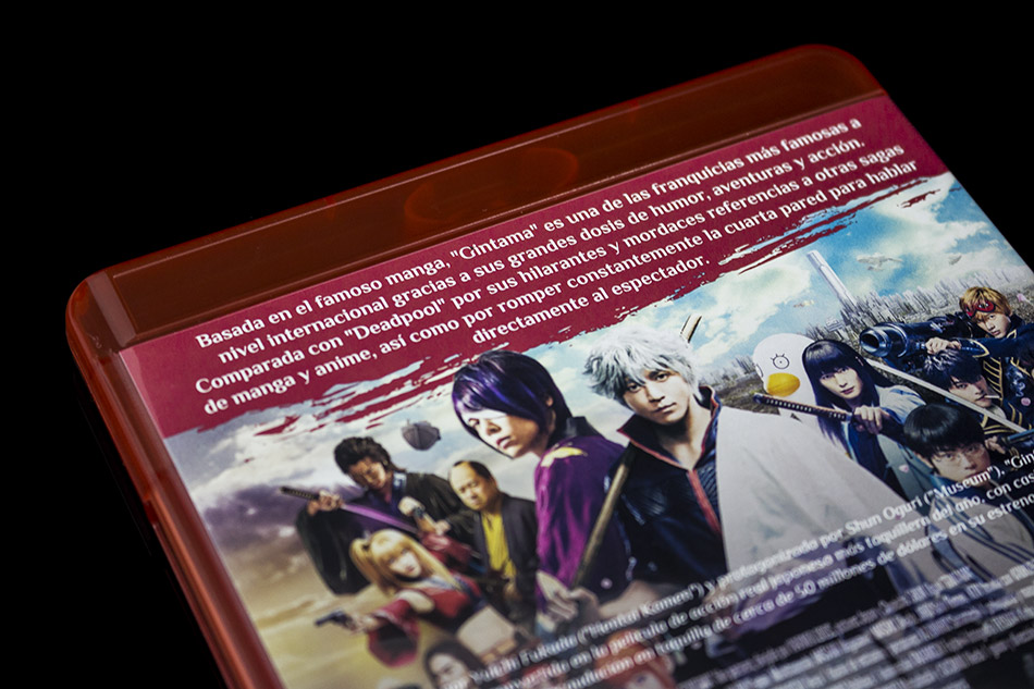 Fotografías del Blu-ray de Gintama 7