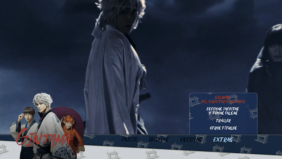 Capturas de imagen y menús del Blu-ray de Gintama 4