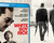 Carátula y extras de White Boy Rick en Blu-ray