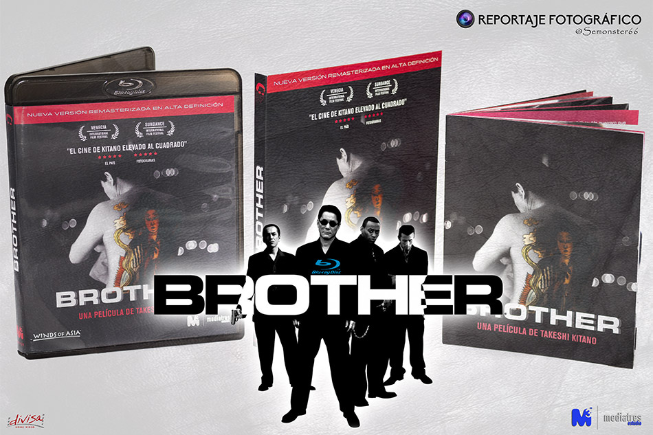 Fotografías de la edición con funda y libreto de Brother en Blu-ray 1