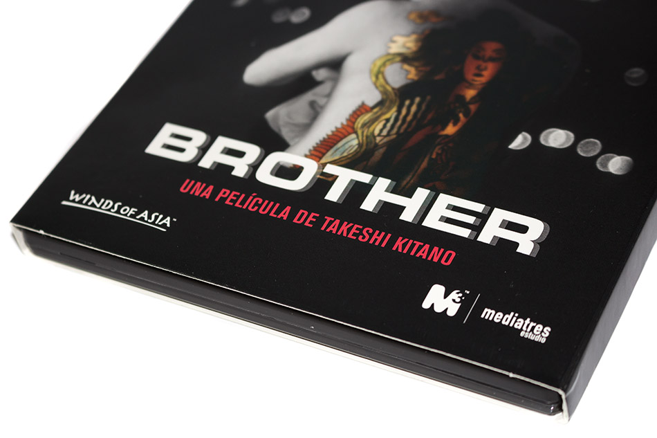 Fotografías de la edición con funda y libreto de Brother en Blu-ray 3