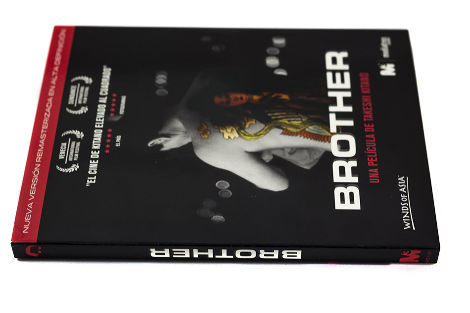 Fotografías de la edición con funda y libreto de Brother en Blu-ray 5