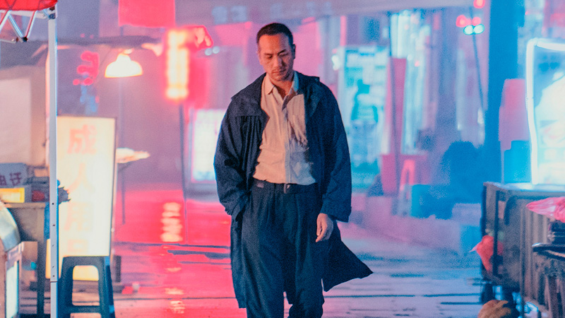 Largo Viaje hacia la Noche anunciada en Blu-ray