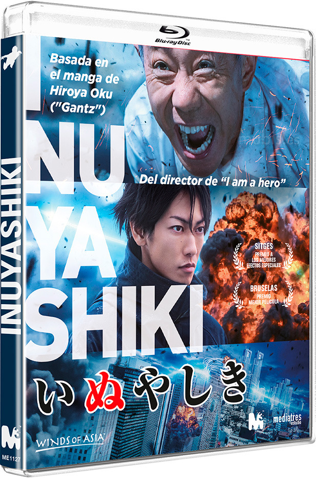 Detalles del Blu-ray de Inuyashiki 1