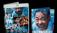 Fotografías de Inuyashiki en Blu-ray