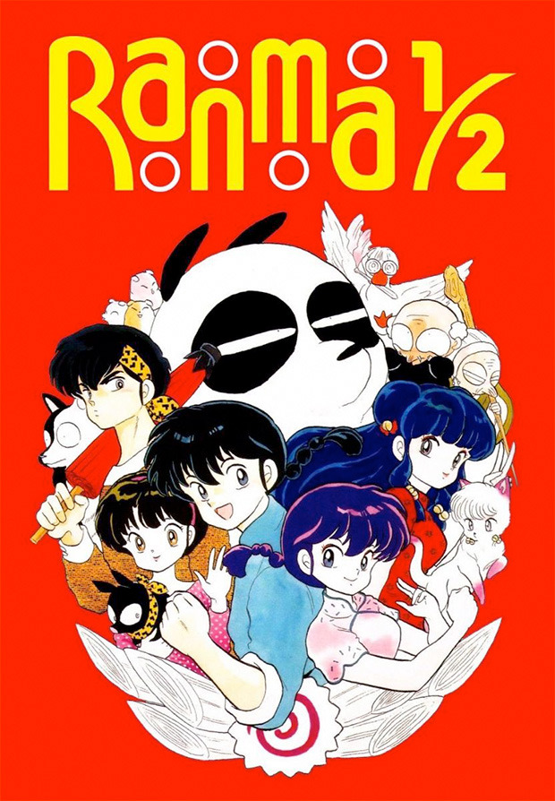 Anuncio oficial del Blu-ray de Ranma 1/2 1