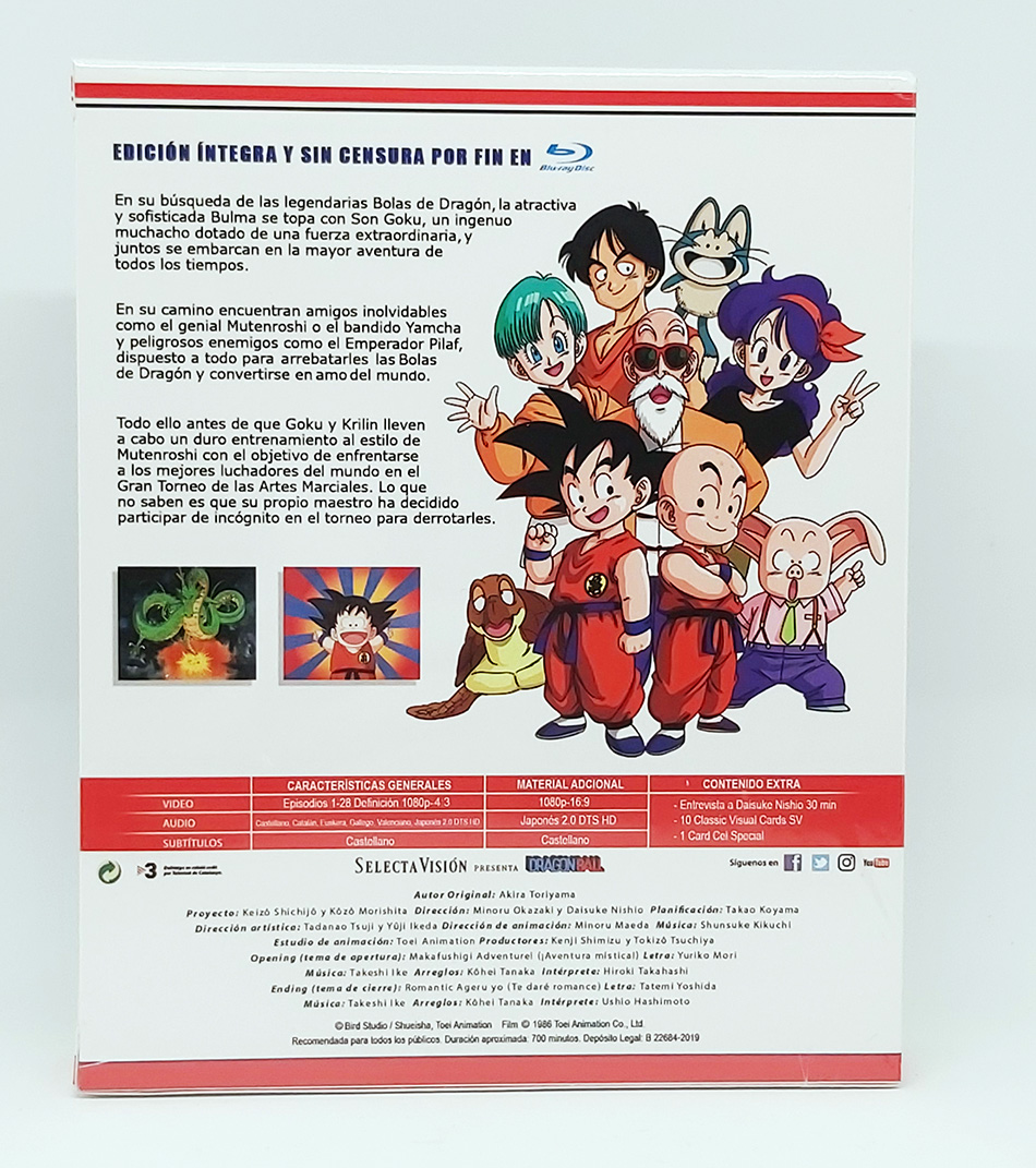 Fotografías del Box 1 de Dragon Ball en Blu-ray 4