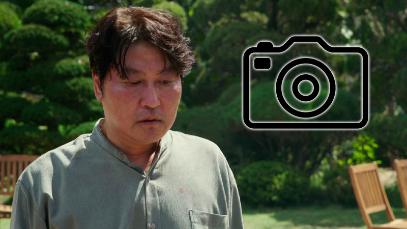 Capturas de imagen y menús de Parásitos en Blu-ray
