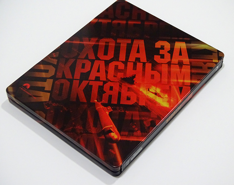 Fotografías del Steelbook de La Caza del Octubre Rojo en UHD 4K (UK) 13