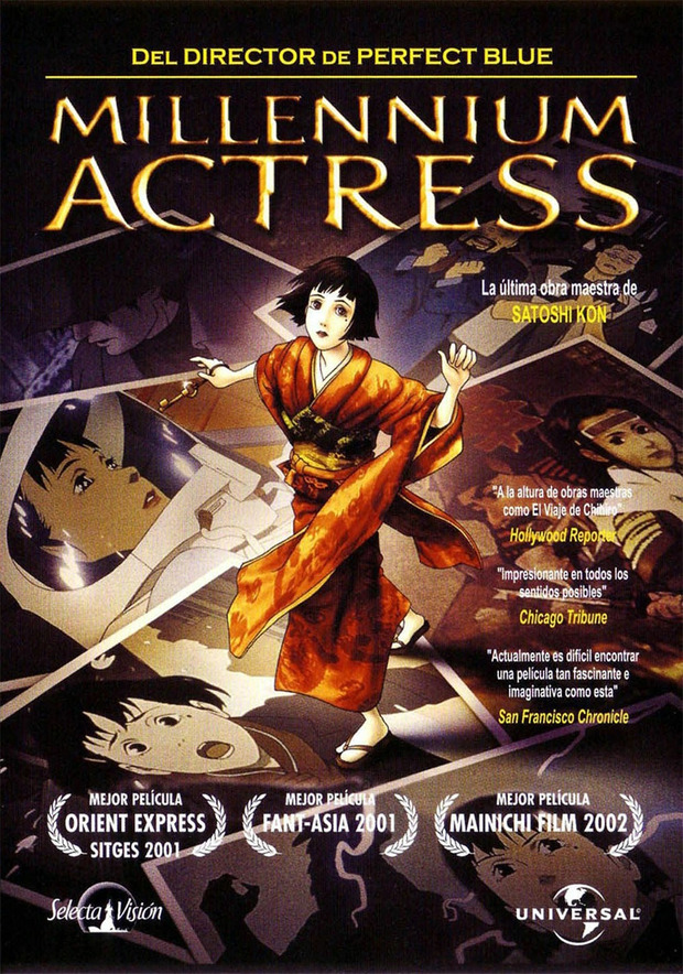 Anuncio oficial del Blu-ray de Millennium Actress 1