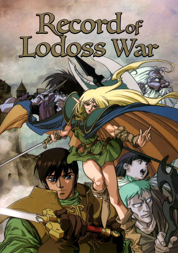 Primeros detalles del Blu-ray de Las Crónicas de Lodoss - Los OVAS 1