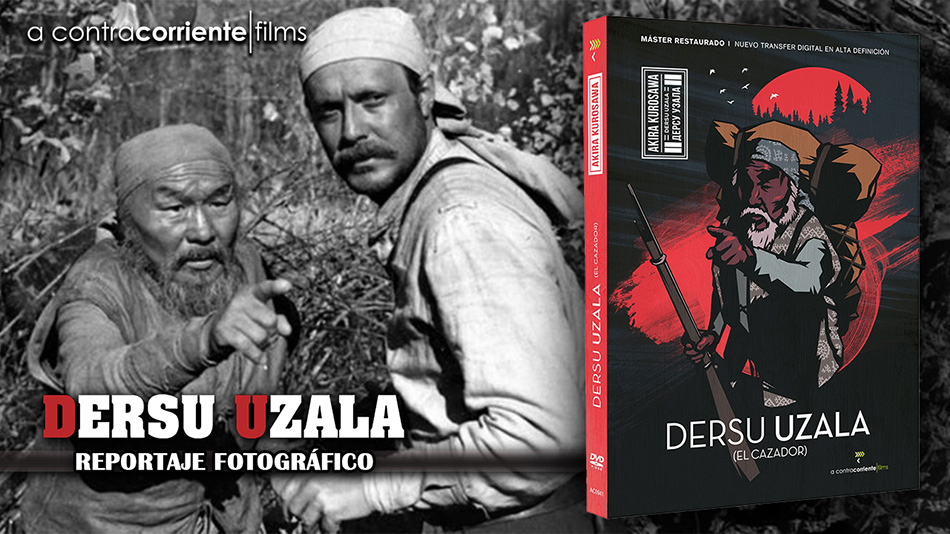Fotografías de Dersu Uzala (El Cazador) en Blu-ray 1