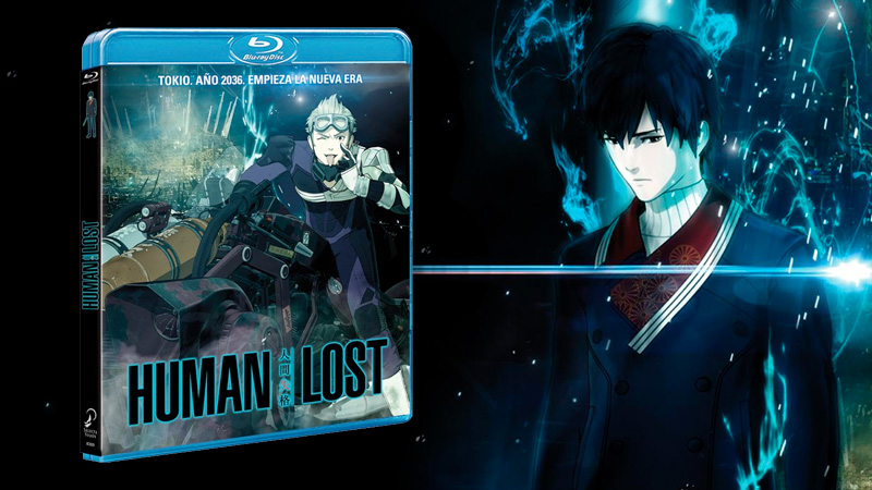 Lanzamiento en Blu-ray del anime Human Lost de Fuminori Kizaki