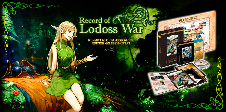 Fotografías de la edición coleccionista de Record of Lodoss War en Blu-ray 1