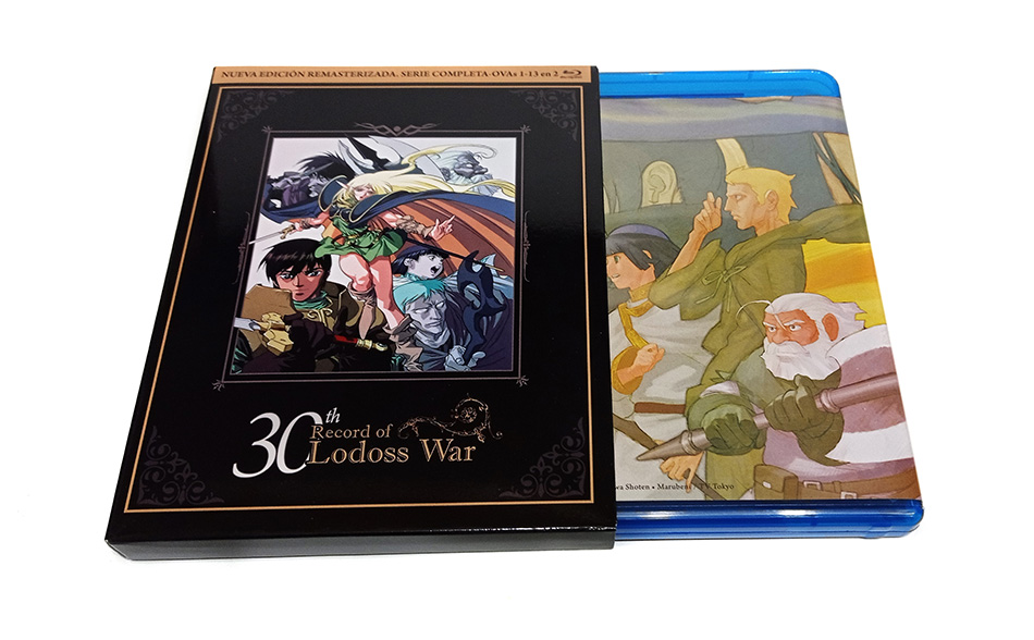 Fotografías de la edición coleccionista de Record of Lodoss War en Blu-ray 15