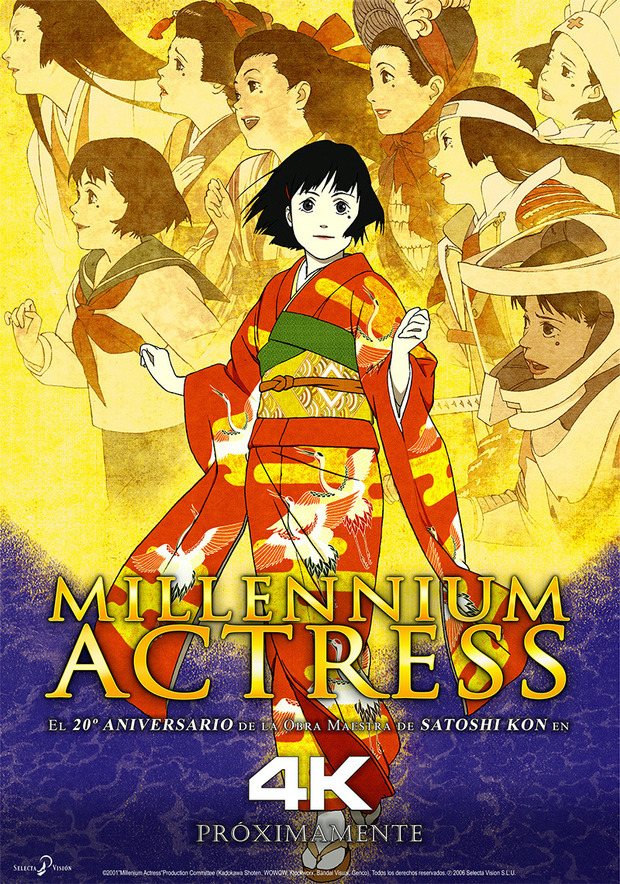 Primeros detalles del Ultra HD Blu-ray de Millennium Actress 1