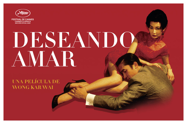 Avalon anuncia un pack con 7 películas de Wong Kar Wai en Blu-ray
