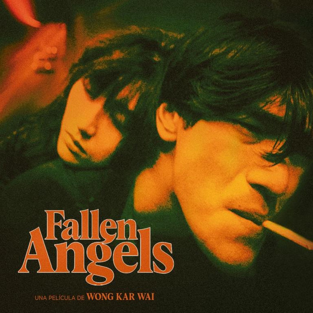 Avalon anuncia un pack con 7 películas de Wong Kar Wai en Blu-ray