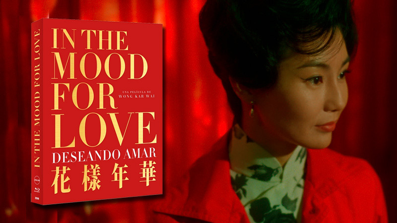 Avalon anuncia Deseando Amar -de Wong Kar Wai- en Blu-ray