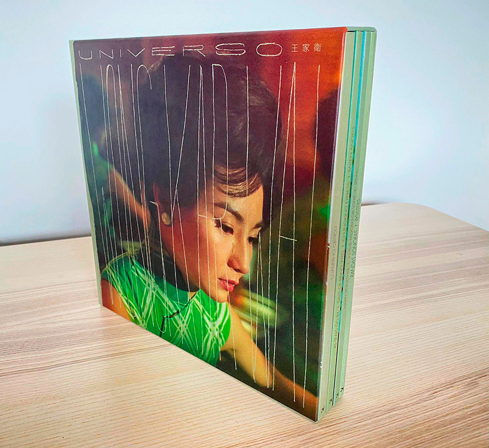 Primeras imágenes el pack Universo Wong Kar Wai en Blu-ray 1