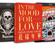 Novedades de esta semana en Blu-ray y UHD 4K (10 - 14 may)