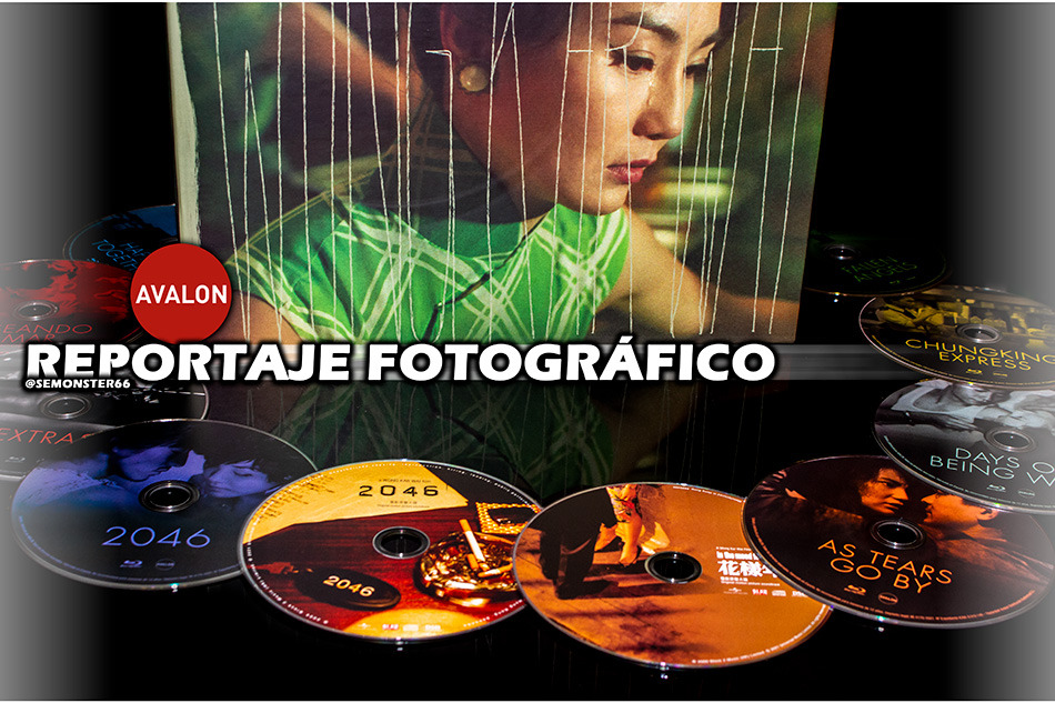 Fotografías del Universo Wong Kar Wai en Blu-ray 1