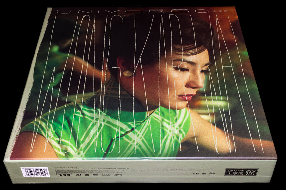 Fotografías del Universo Wong Kar Wai en Blu-ray 5