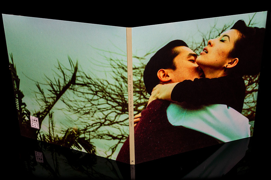 Fotografías del Universo Wong Kar Wai en Blu-ray 18