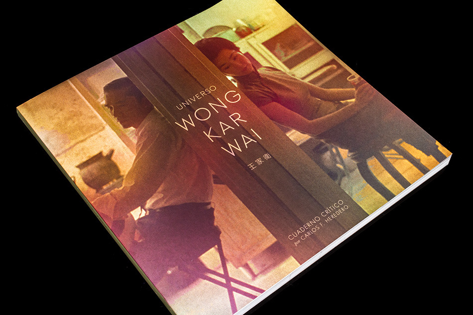 Fotografías del Universo Wong Kar Wai en Blu-ray 25