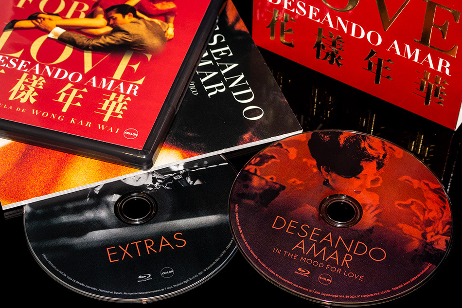 Fotografías de la edición especial de Deseando Amar en Blu-ray 22