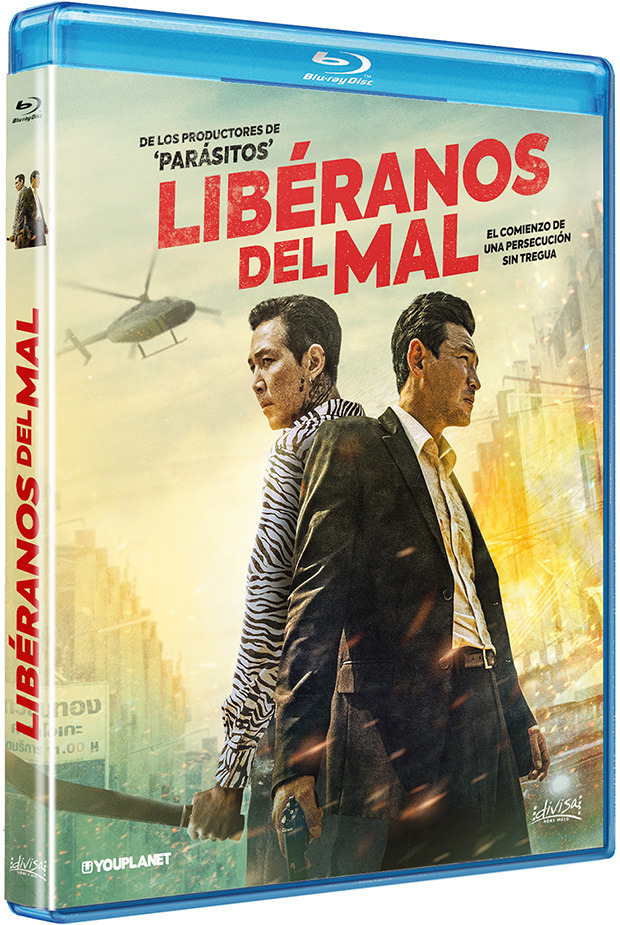 Detalles del Blu-ray de Libéranos del Mal 1