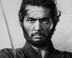 Harakiri -de Masaki Kobayashi- en Blu-ray; fecha y primeros detalles