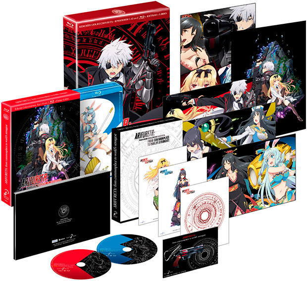 Primeros detalles del Blu-ray de Arifureta - Serie Completa (Edición Coleccionista) 1