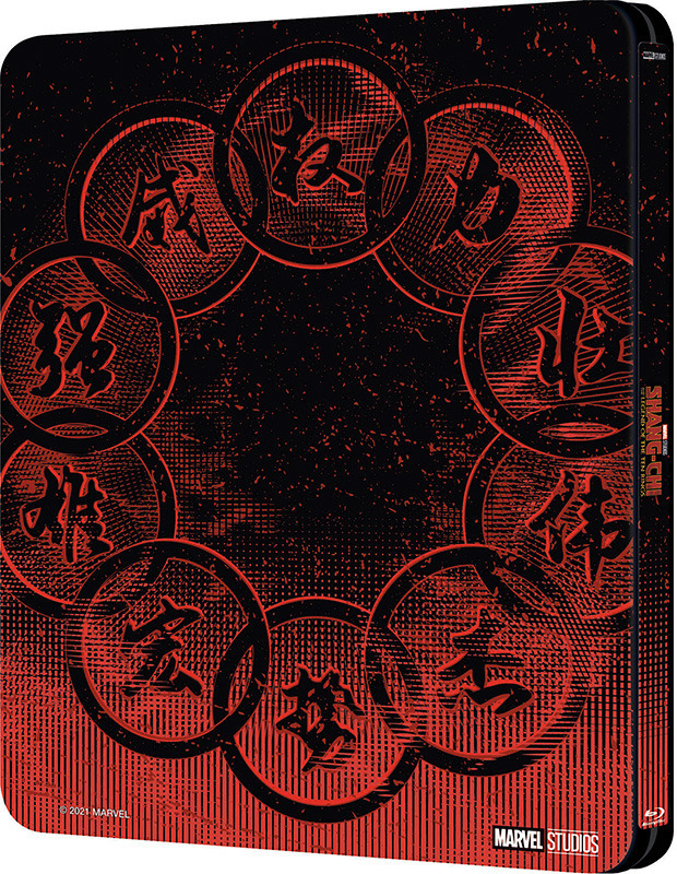 Shang-Chi y la Leyenda de los Diez Anillos - Edición Metálica Ultra HD Blu-ray 5