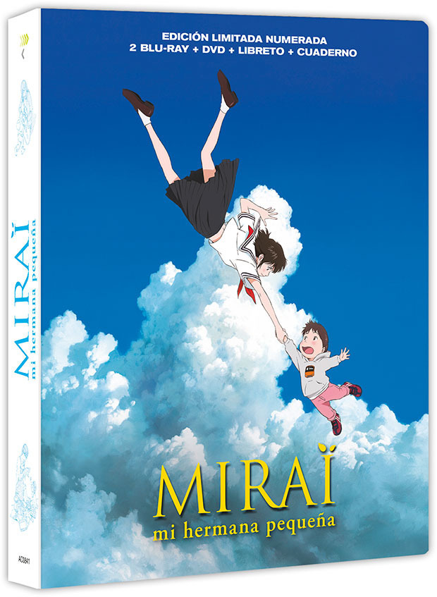 Mirai, Mi Hermana Pequeña - Edición Limitada Blu-ray 2