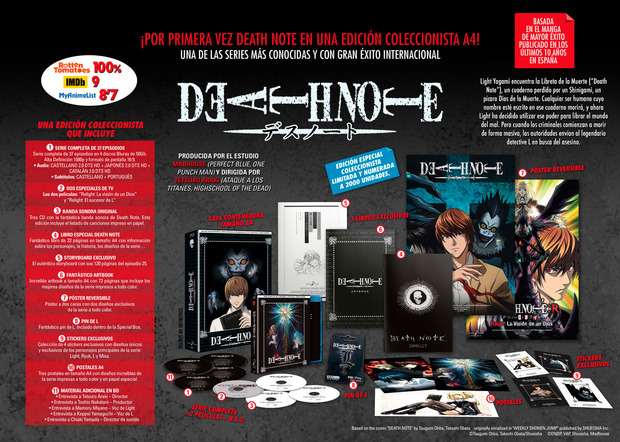 Nueva edición coleccionista tamaño A4 de Death Note en Blu-ray
