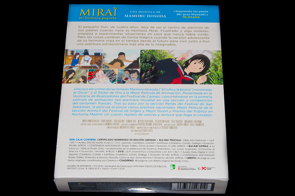 Fotografías de la edición limitada de Mirai, Mi Hermana Pequeña en Blu-ray 7