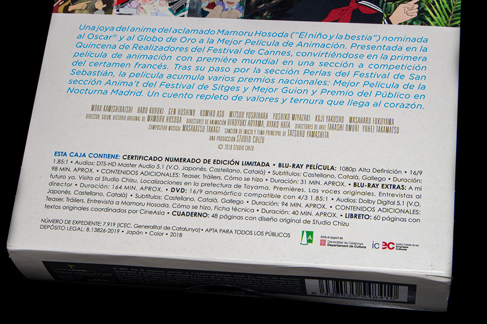 Fotografías de la edición limitada de Mirai, Mi Hermana Pequeña en Blu-ray 9